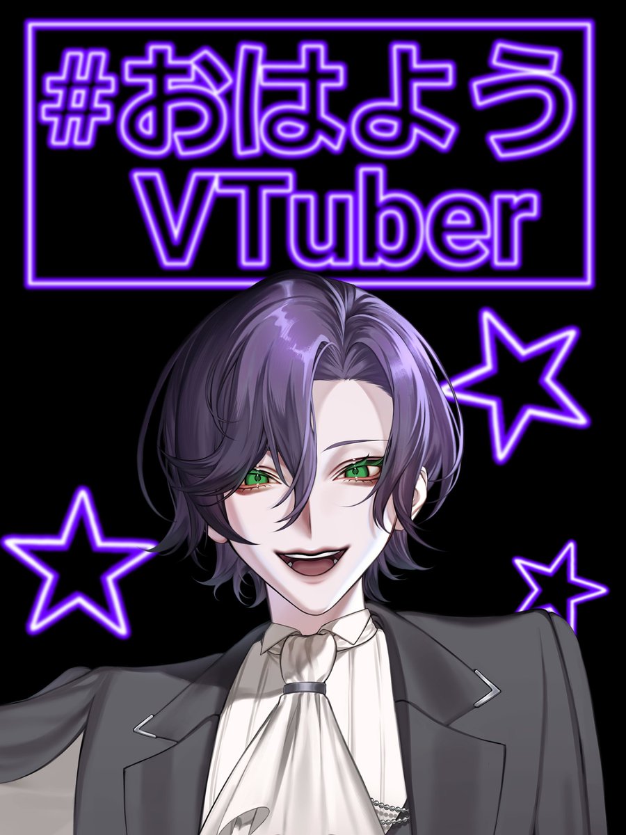 黒瀬飛鳥 tweet media