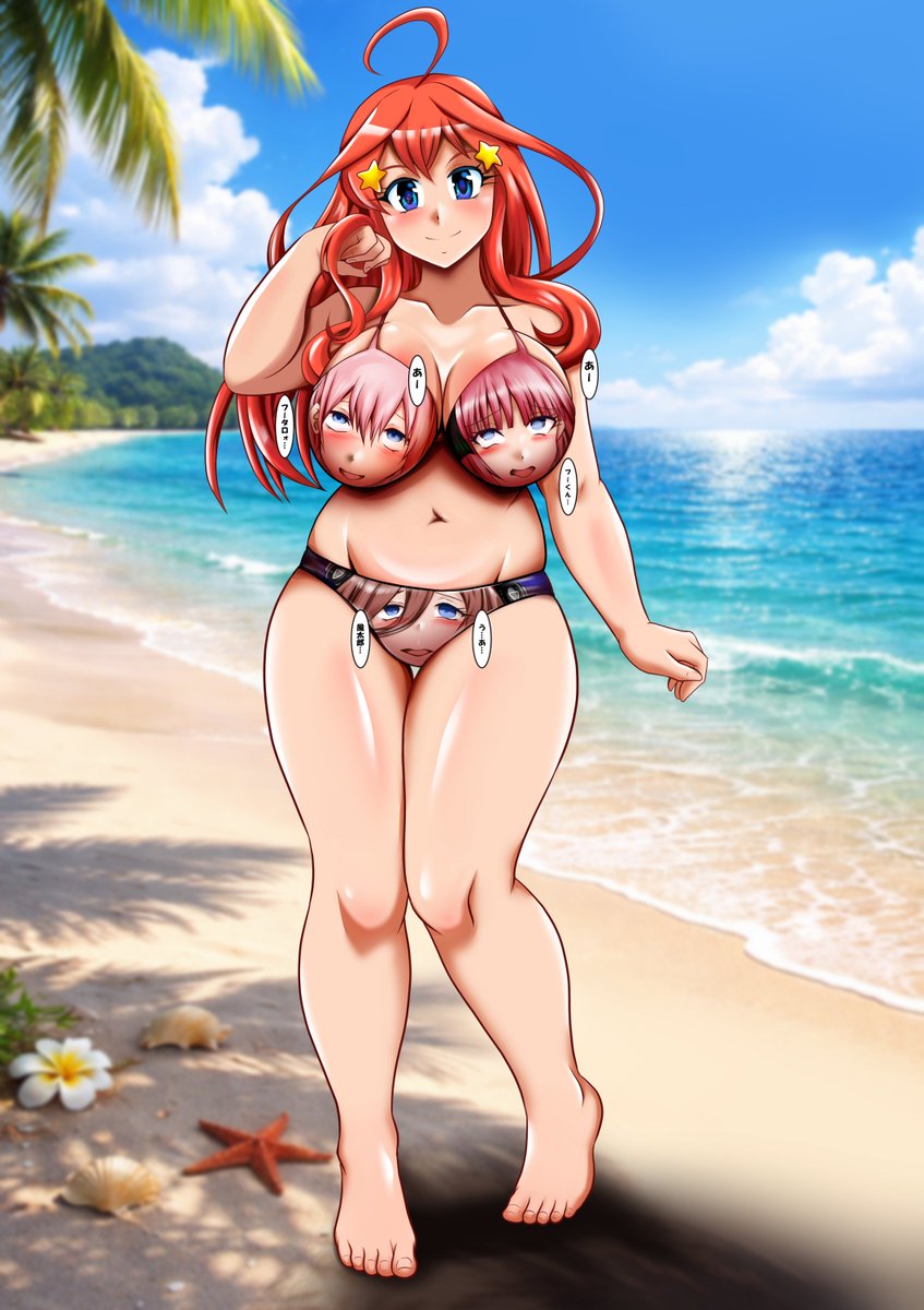 【進捗】 20260409(R-18G閲覧注意)
きゃうんちゃんの事件簿
だれでも見れる にっき と
ファンクラブ限定(無料)の 進捗
Fantia:https://t.co/LYIj64Ysq0
Ci-en:https://t.co/fvAENPqOMM
FANBOX:https://t.co/HoyNbDOcVa
iプリ新シリーズスタート! な進捗 