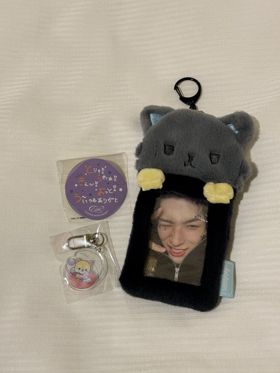 MoonastroMm223's tweet photo. JO1 JO1DER SHOW 2026 EIEN 永縁
ガチャガチャ カプセルトイ 交換 買取

《譲》木全 豆原 まめちぃ
《求》金城 なんでも検討
 　　ピーハイ がま口コインケース

異種交換可能！！！
22.23手渡し可！
お気軽にお声掛け下さい 🙇‍♀️
#JO1譲  #JO1交換 #JO1求 https://t.co/mTDDnT8I1P
