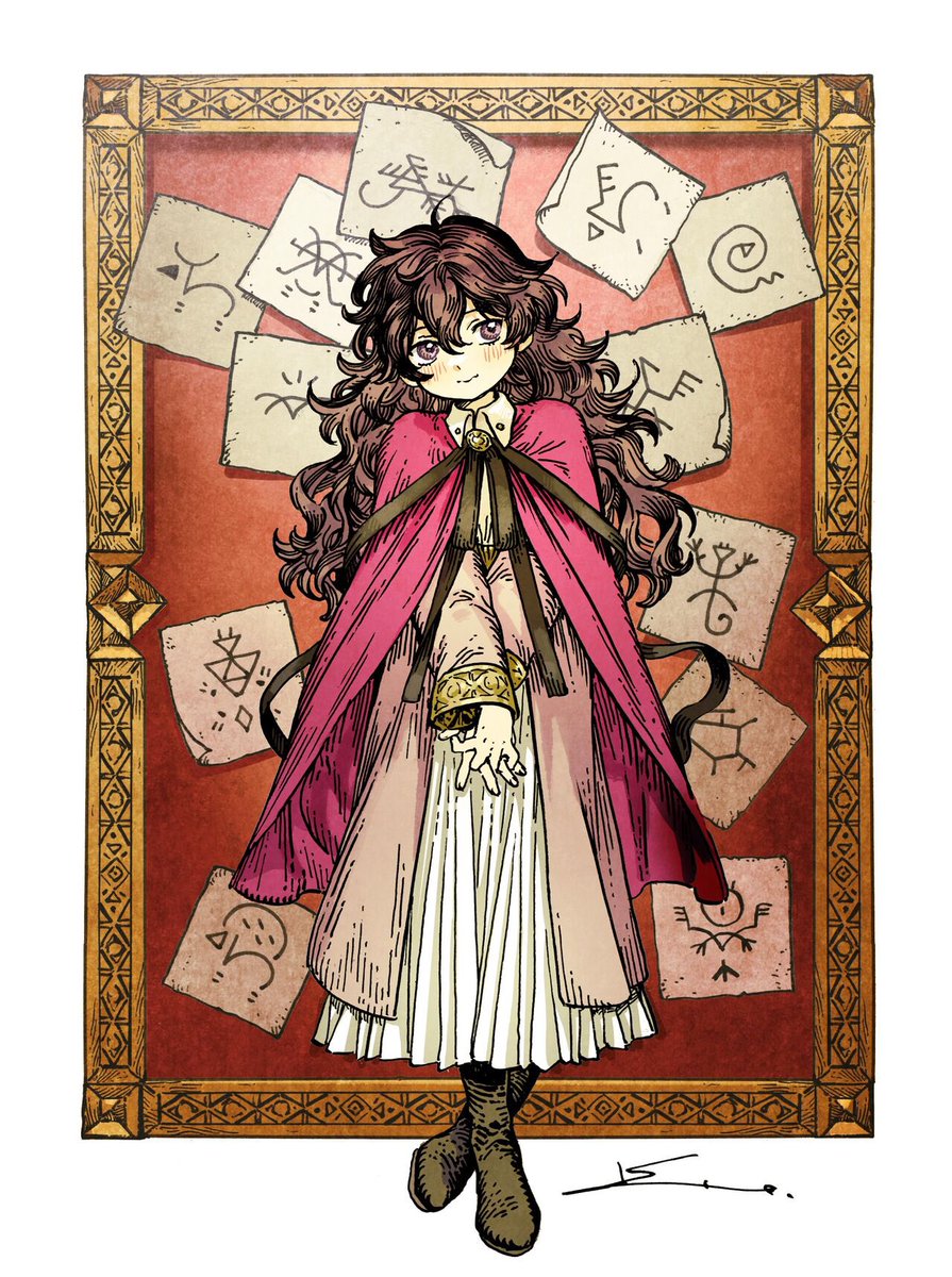 reese ❄️ tweet media