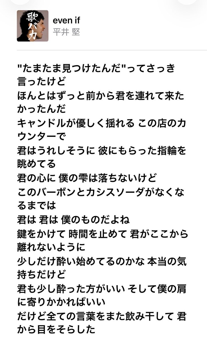 よくできました💮 tweet media