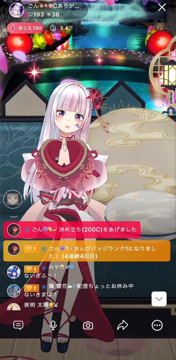 ごん🐶🍫 tweet media