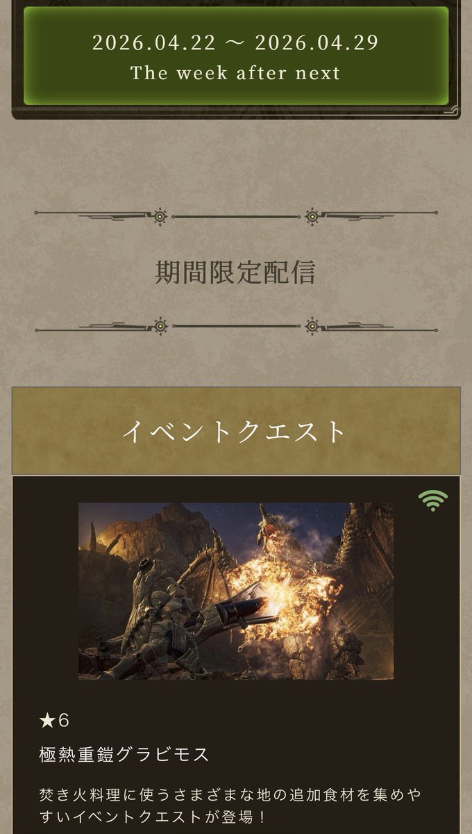 ちぇりー@新人Vtuber tweet media