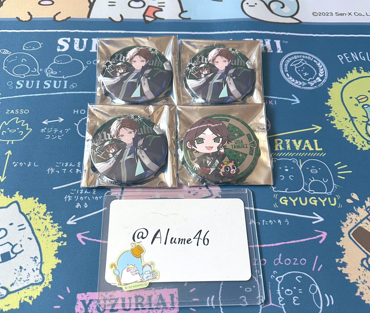 𝘼𝙡𝙪𝙢𝙚 tweet media