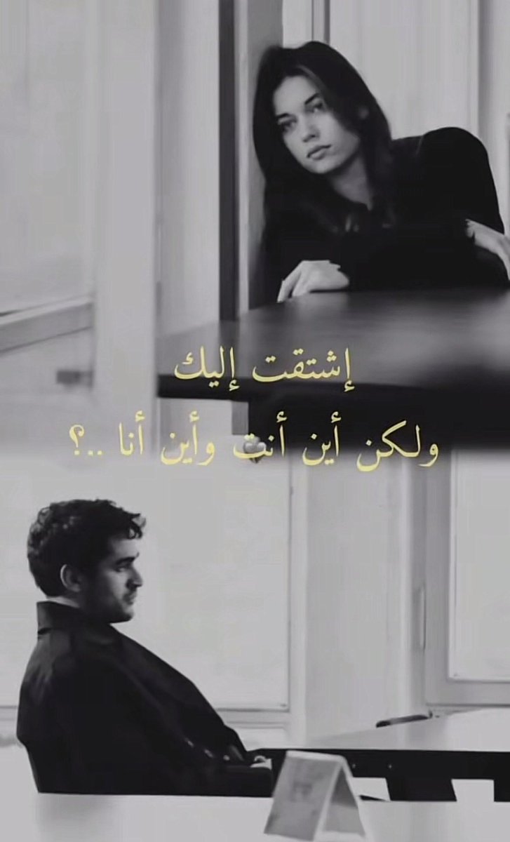 ‏﮼أ tweet media