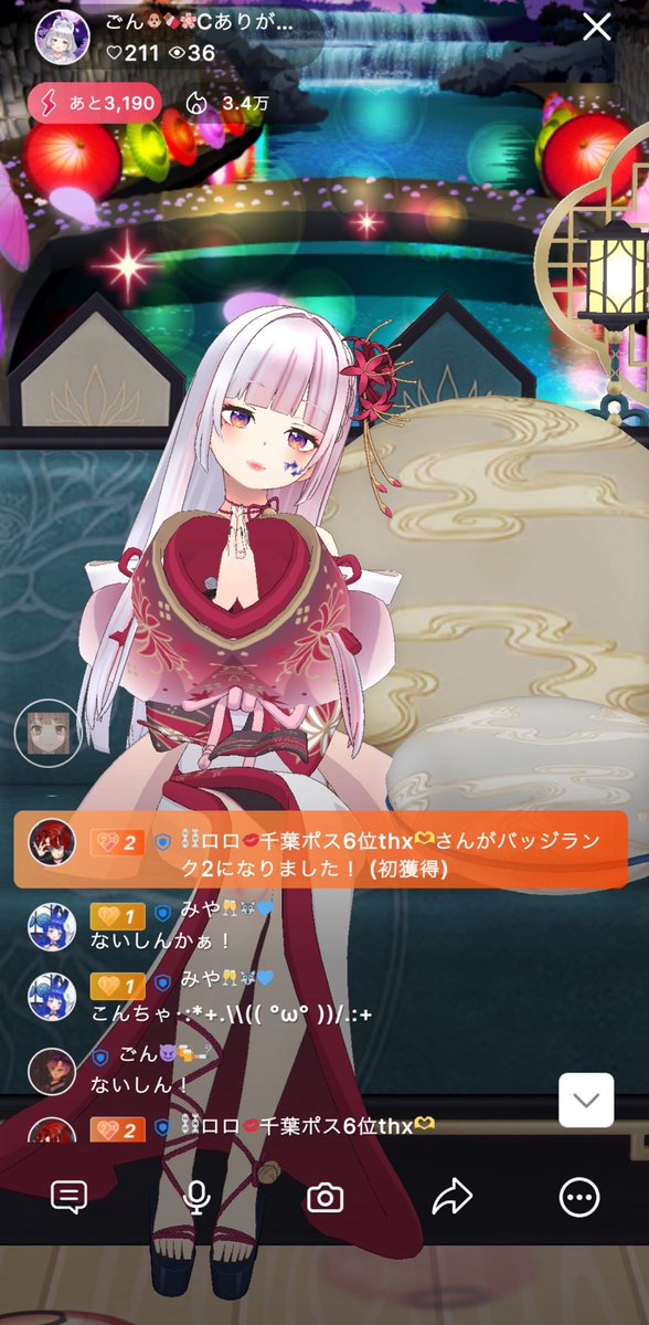 ごん🐶🍫 tweet media