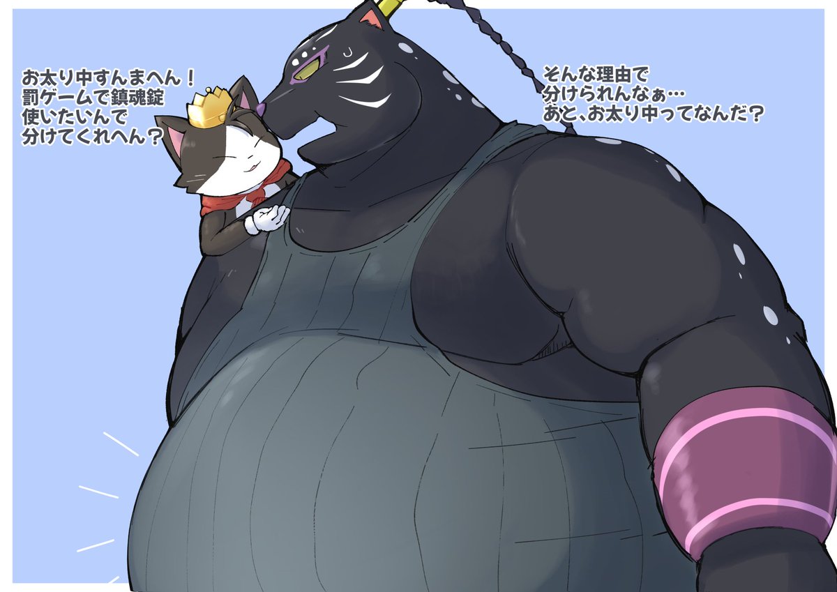 まるむ tweet media