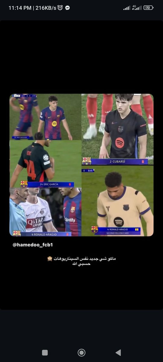 دكتور بزونة tweet media