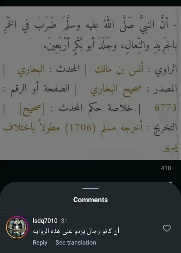 طاهر حسين tweet media