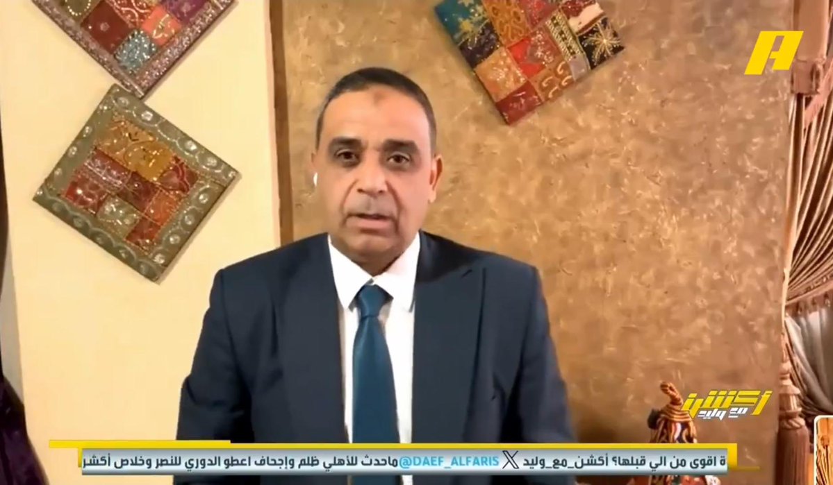 عمرو tweet media