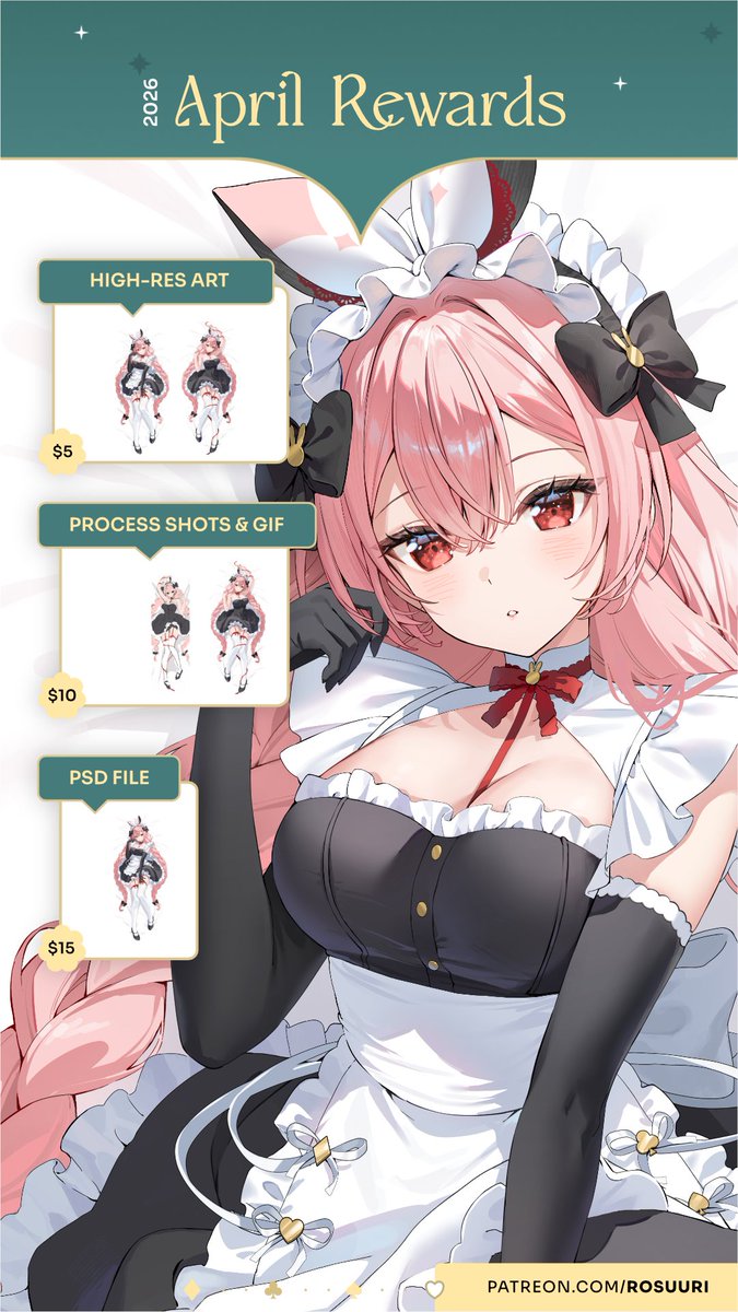 Rosu Side🐰🍞 New plush out! tweet media