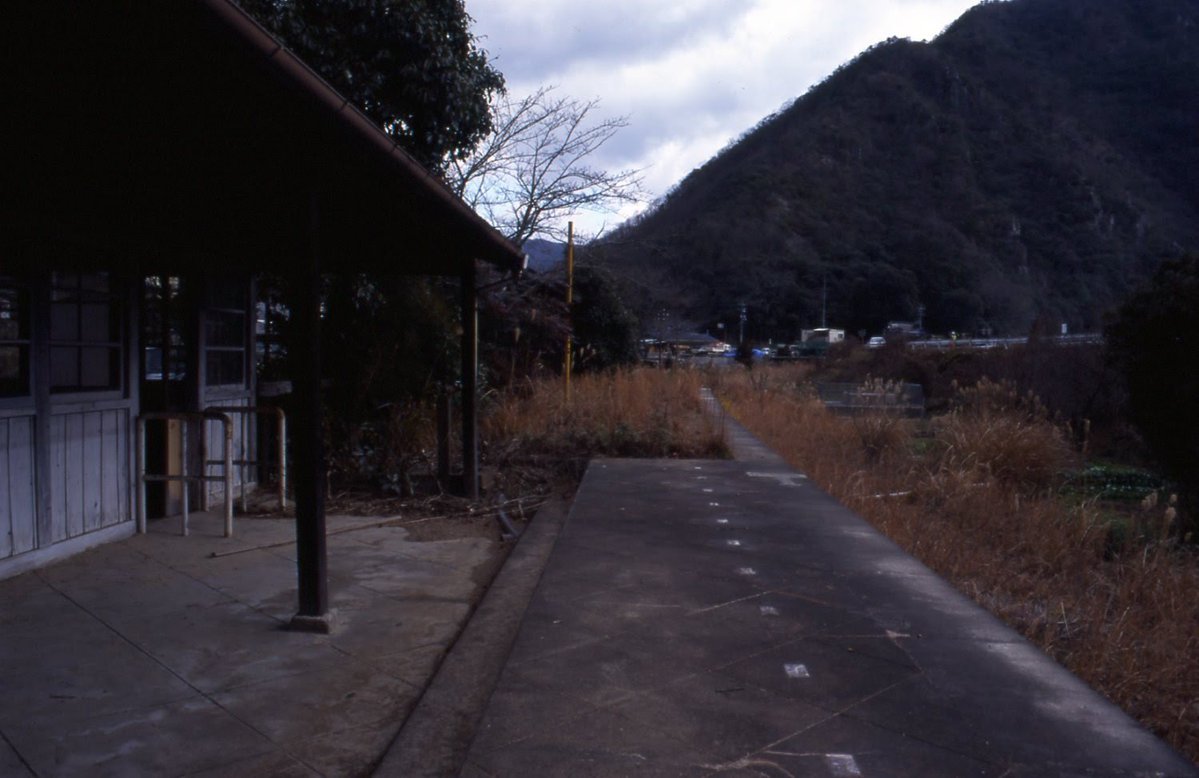 Android au tweet media