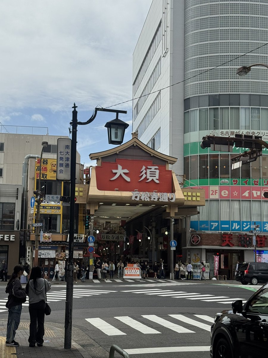 えでぃ tweet media