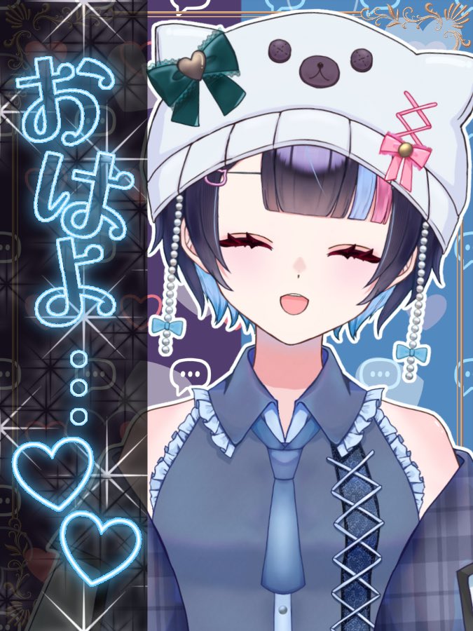 カンナ。🐈🎀🌞@不定期配信 tweet media