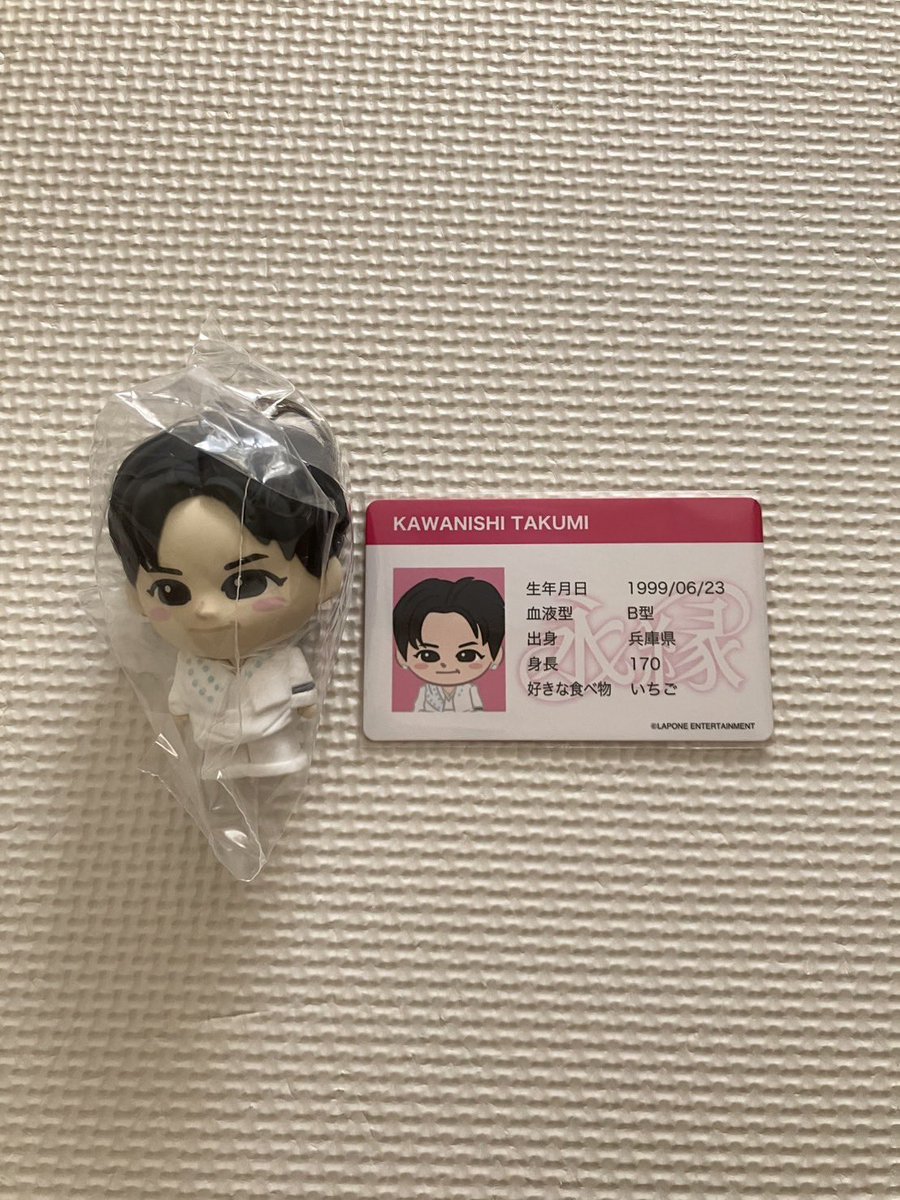 K(取引) tweet media