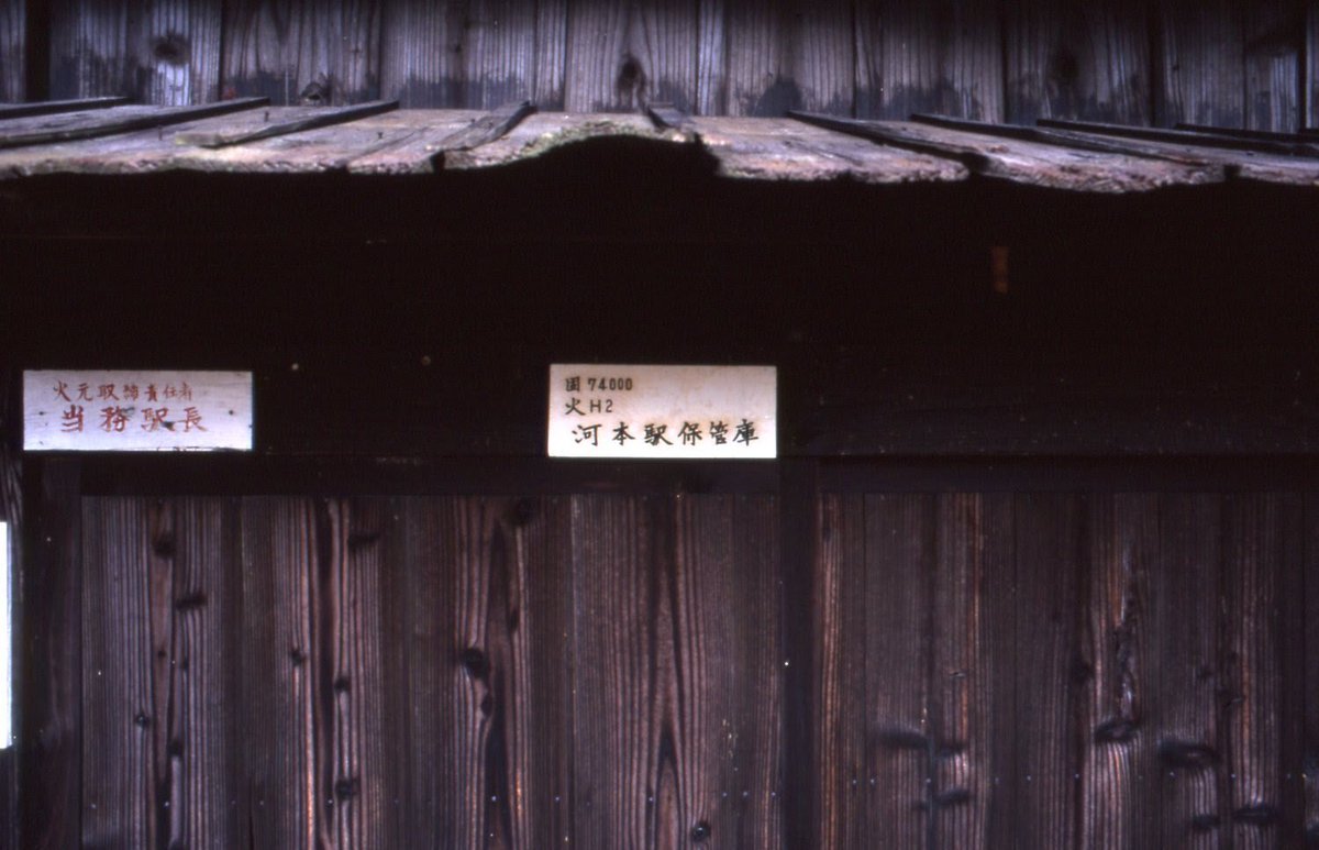 Android au tweet media