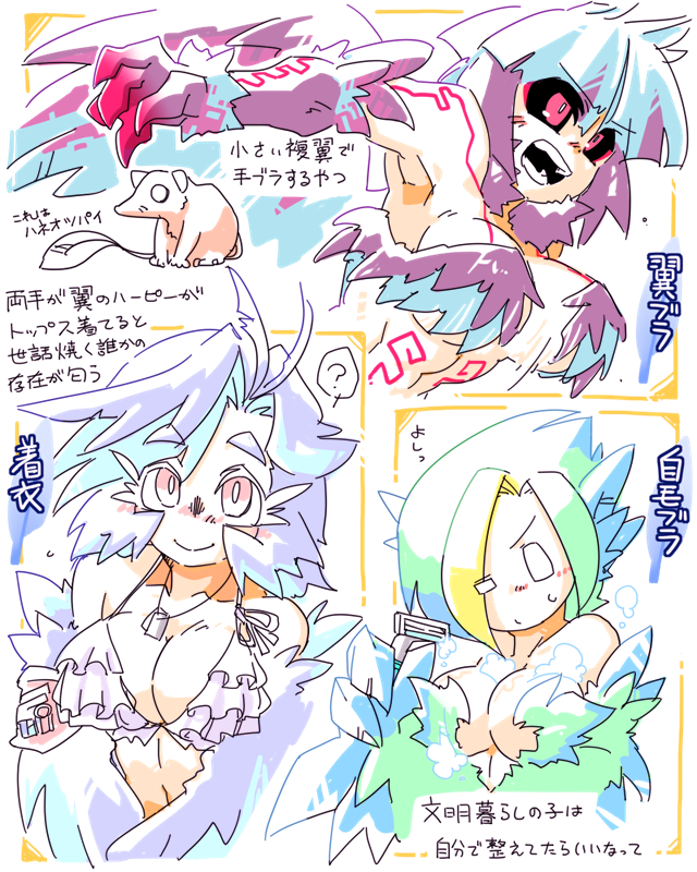 |Ω| |(::'::)憑ヌ/橙色の(((00ﾔ tweet media