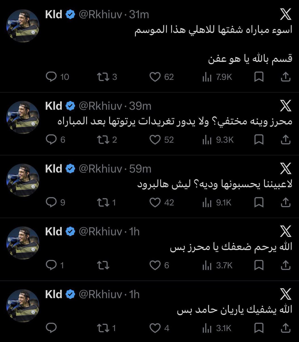 ابو انفنيتي tweet media