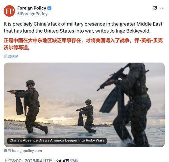 雪夜读书 tweet media