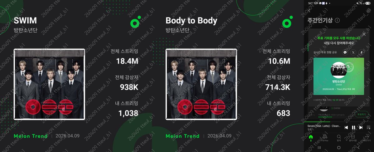 만우절 프로필 바꿨다가 본계 정지당한 뜰 부계 중콘E11 tweet media