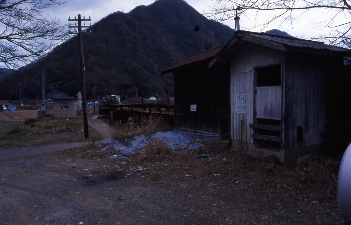 Android au tweet media