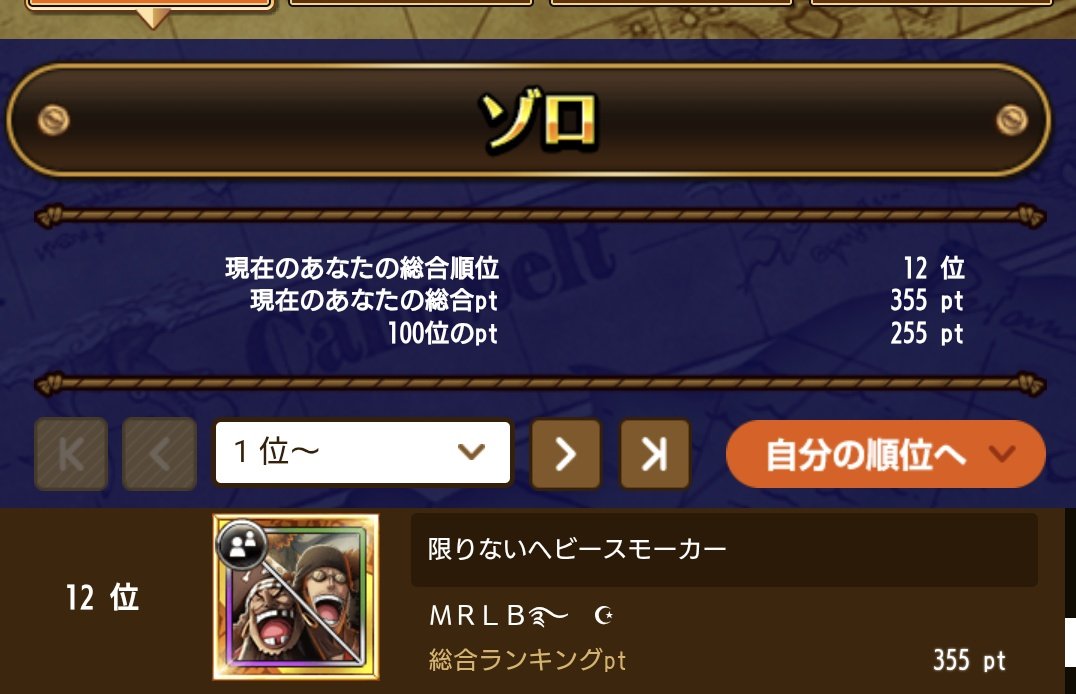 マルボロʕ•ᴥ•ʔ🌈🐿 tweet media