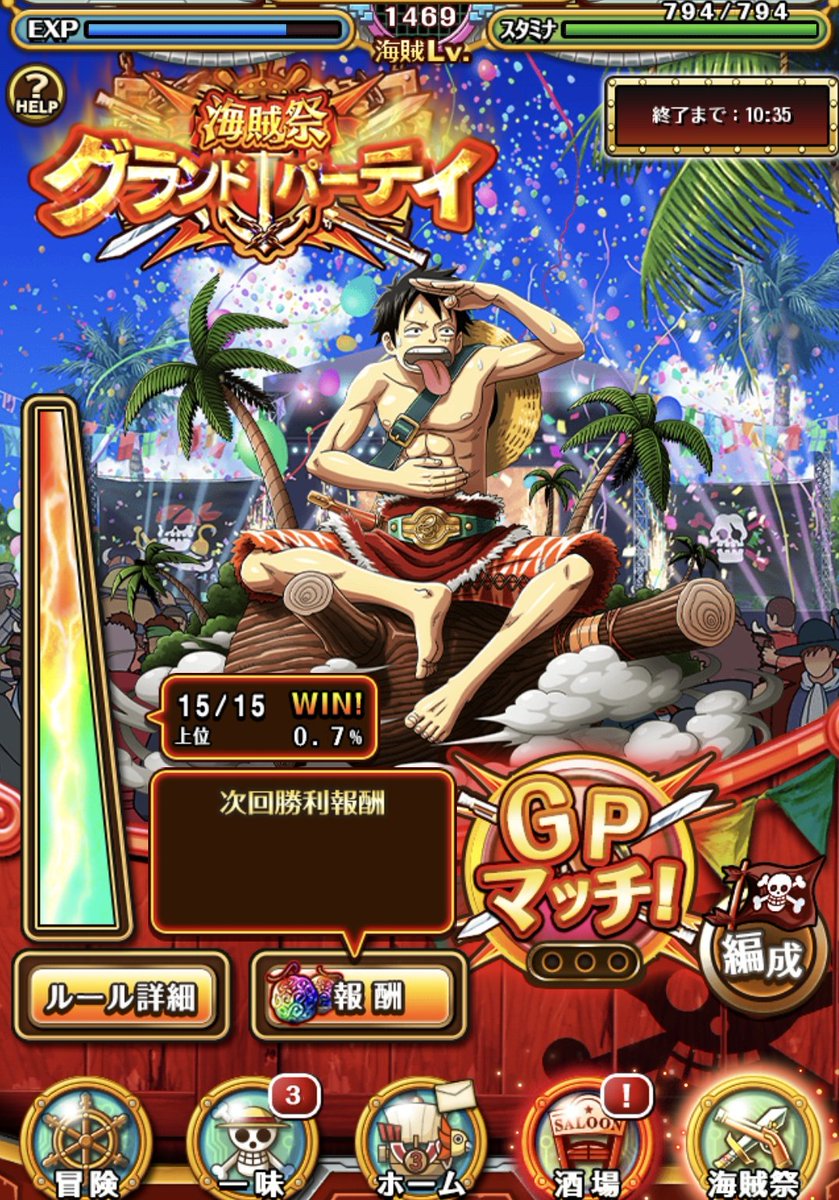 マルボロʕ•ᴥ•ʔ🌈🐿 tweet media