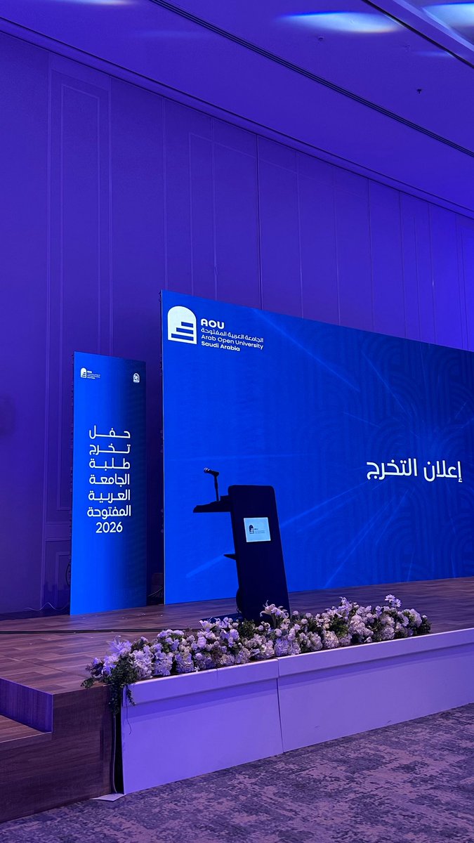 زَهراء tweet media