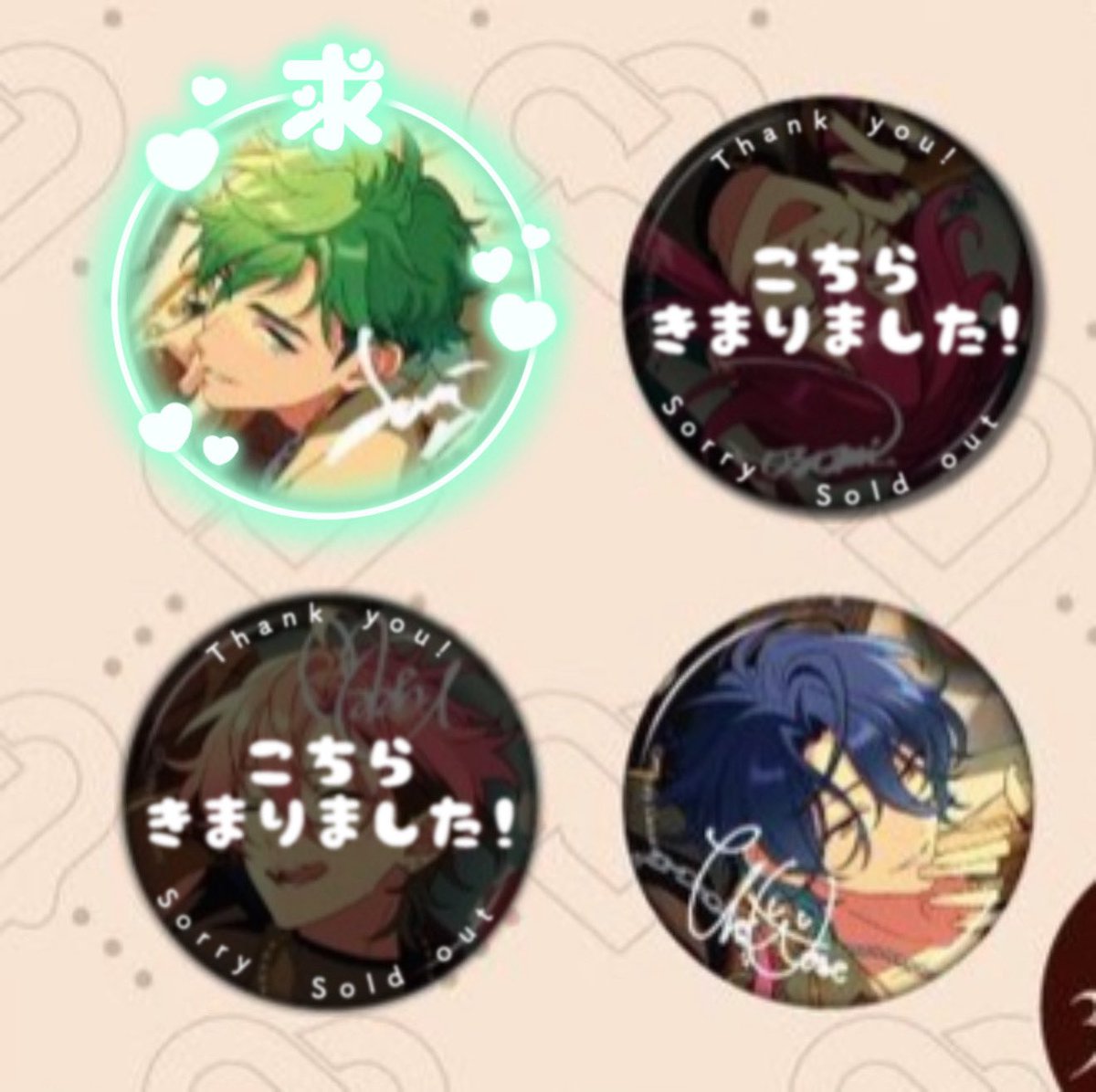 蓮緒@おとりひき tweet media