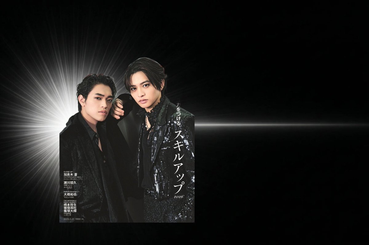 🐣ྀི tweet media