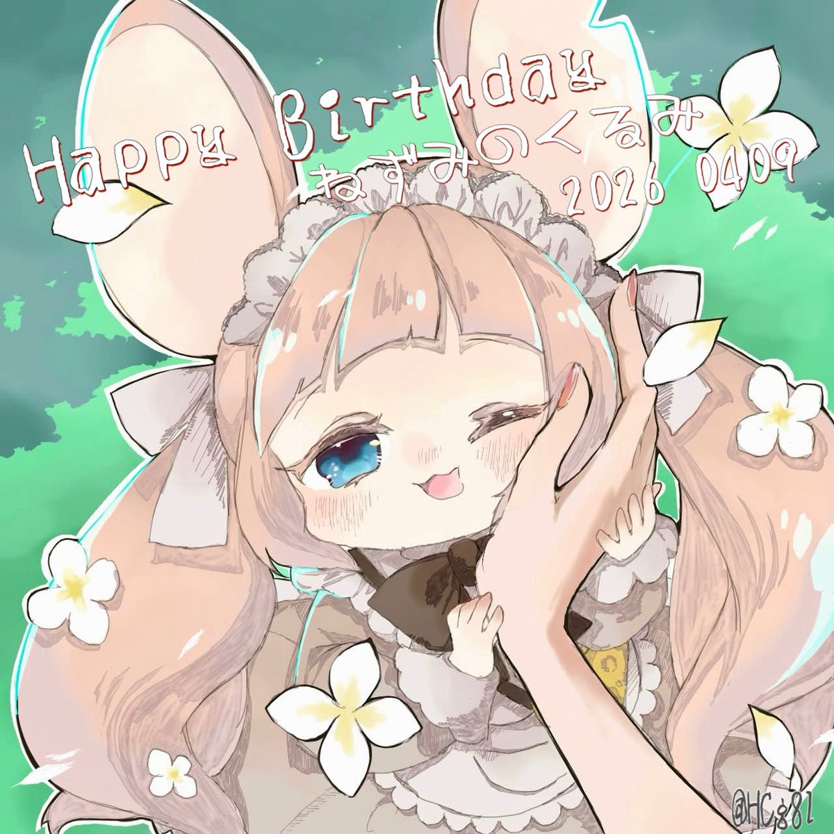 ねねね@VRC tweet media