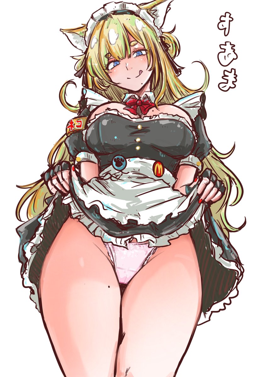 毒霧すあま tweet media