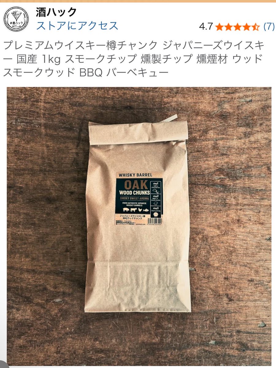 キャロル@Vtuber初心者🔰 tweet media