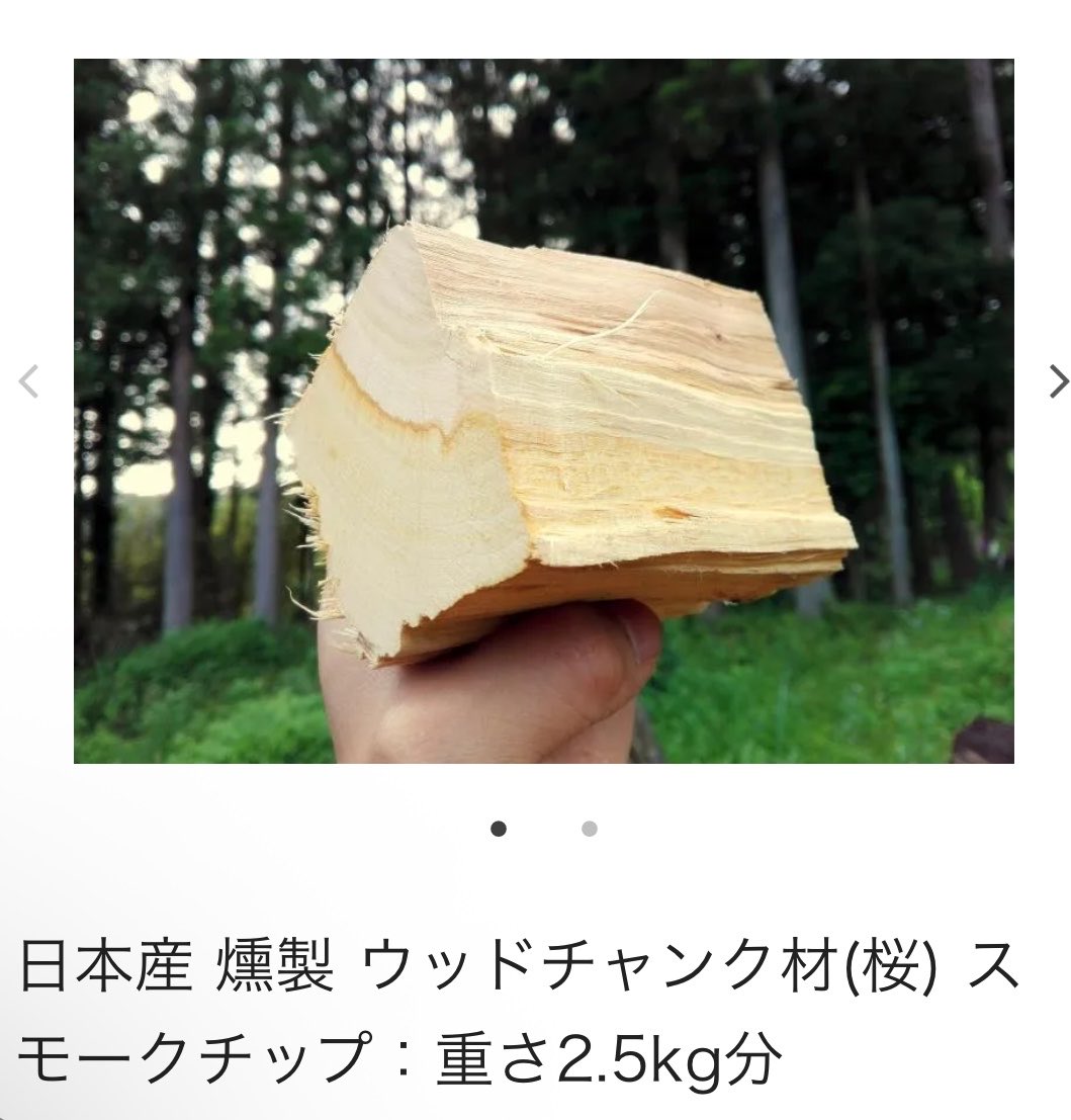 キャロル@Vtuber初心者🔰 tweet media