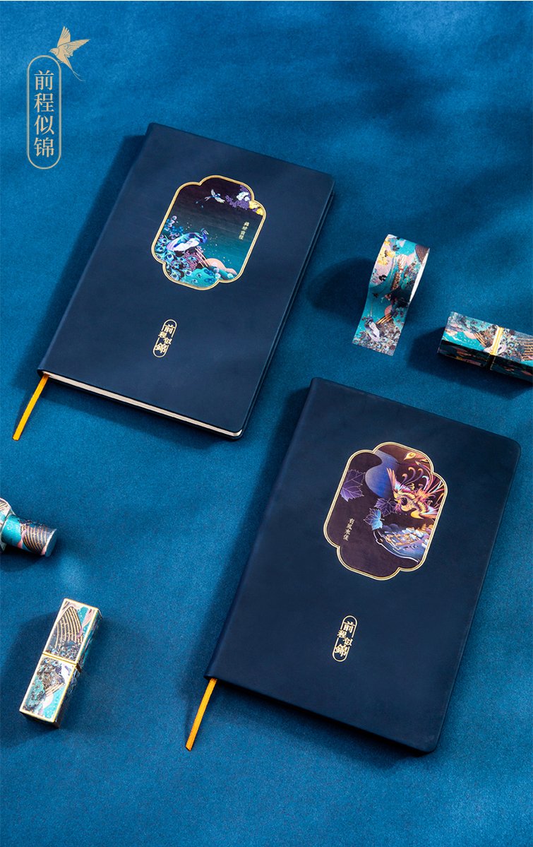 Jeanie Cook tweet media