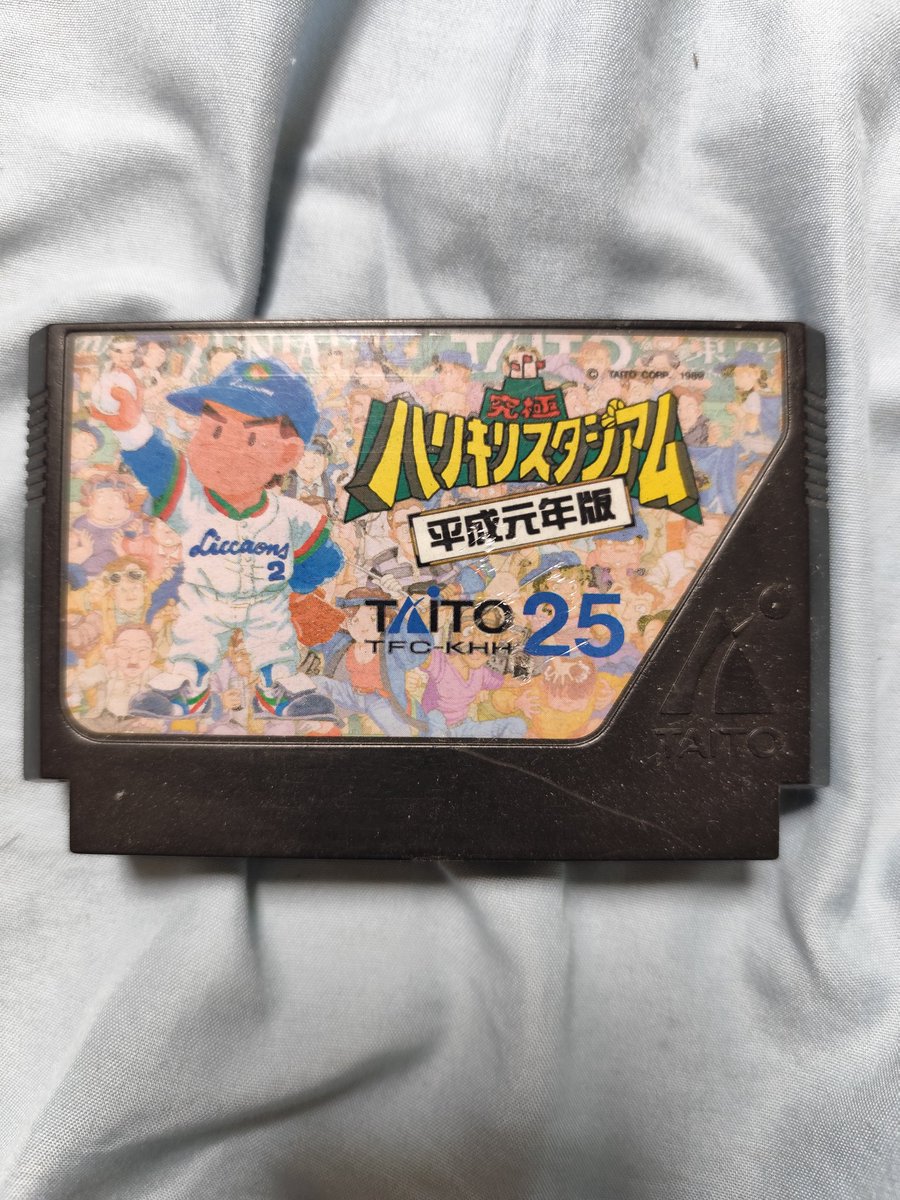 アバカム(レミ)@ツヴァイク商会 tweet media