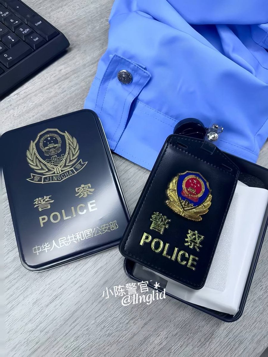 小陈警官~ tweet media