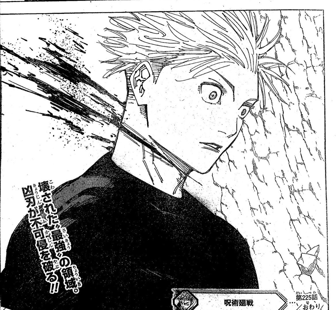 🇧🇪 tweet media