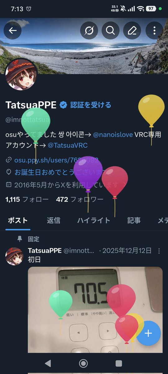 TatsuaPPE tweet media