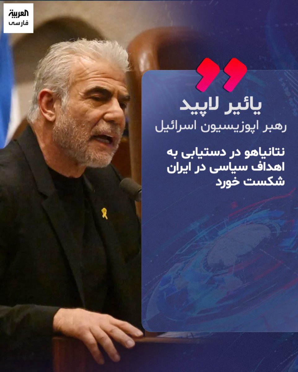 Dr. Reza Parchizadeh tweet media