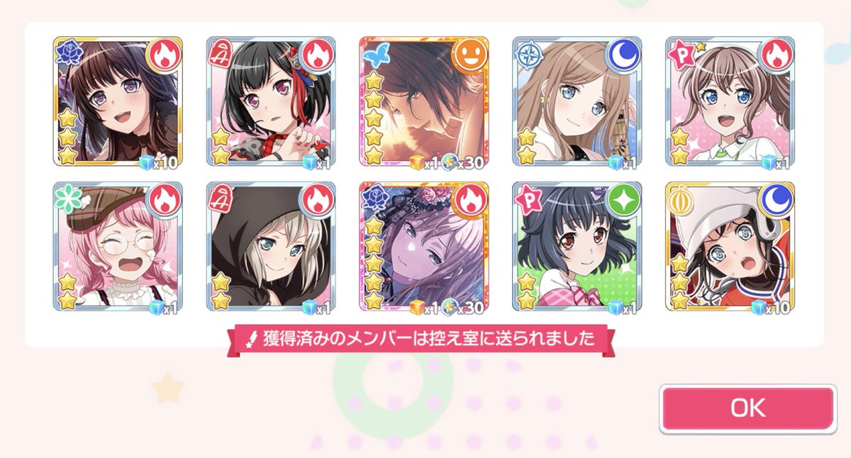 𝕞𝕚𝕒 tweet media