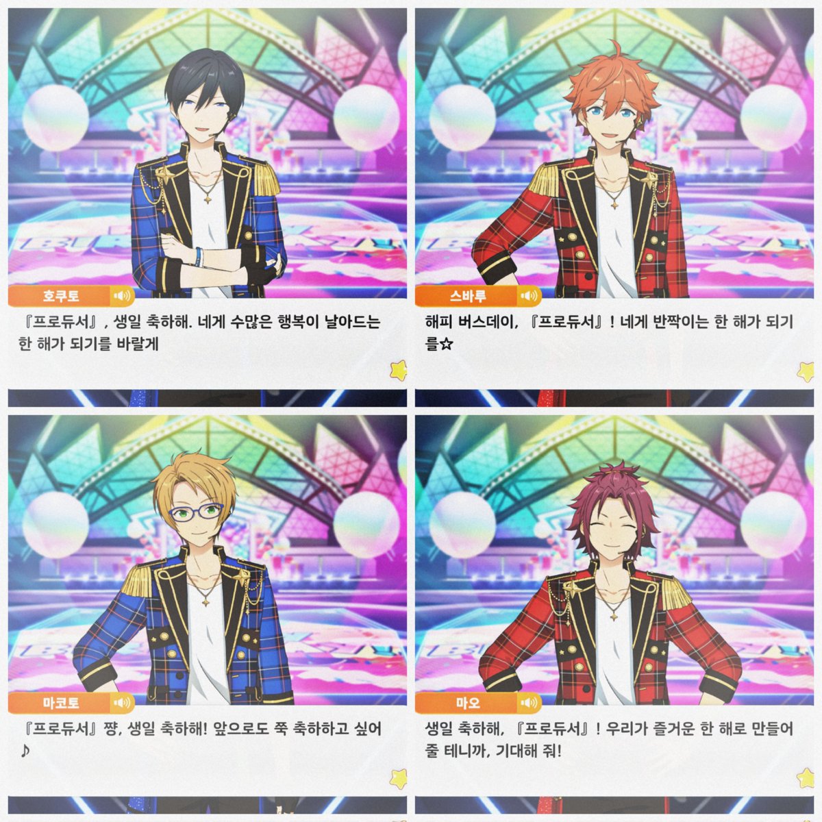 월이✰ tweet media