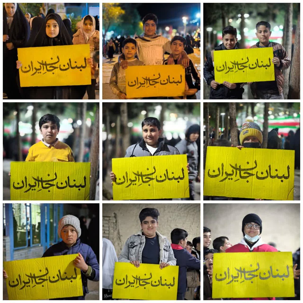 عبـدالمـجید خرقـانی tweet media