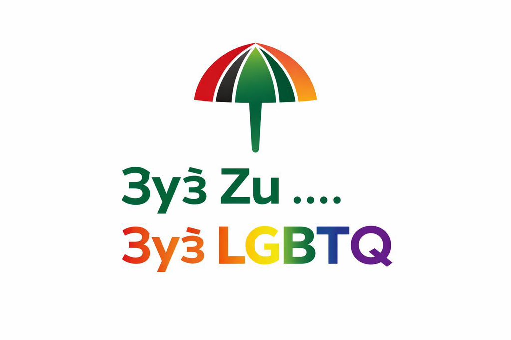 Rose Aryee (@rosemar54237842) on Twitter photo 