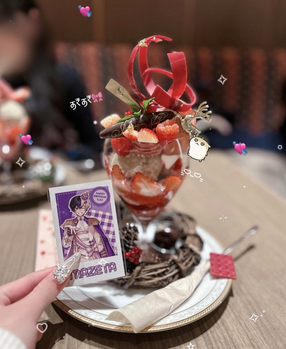 𝓂@拡散＆取引 tweet media
