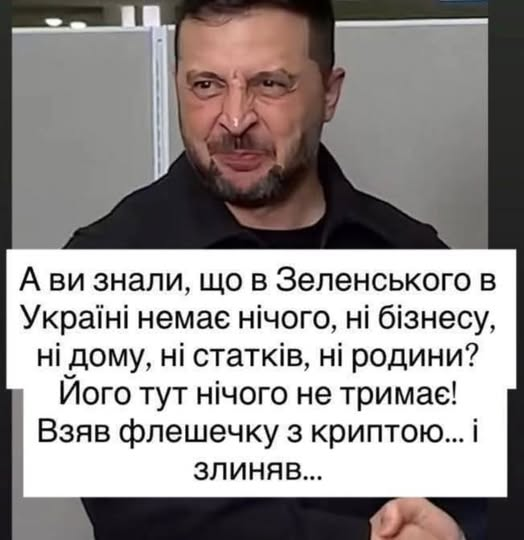 Люся Тютюник tweet media