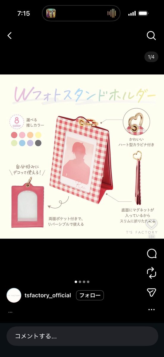 𝘩𝘯𝘬 tweet media