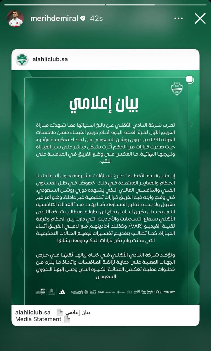 عمرو tweet media