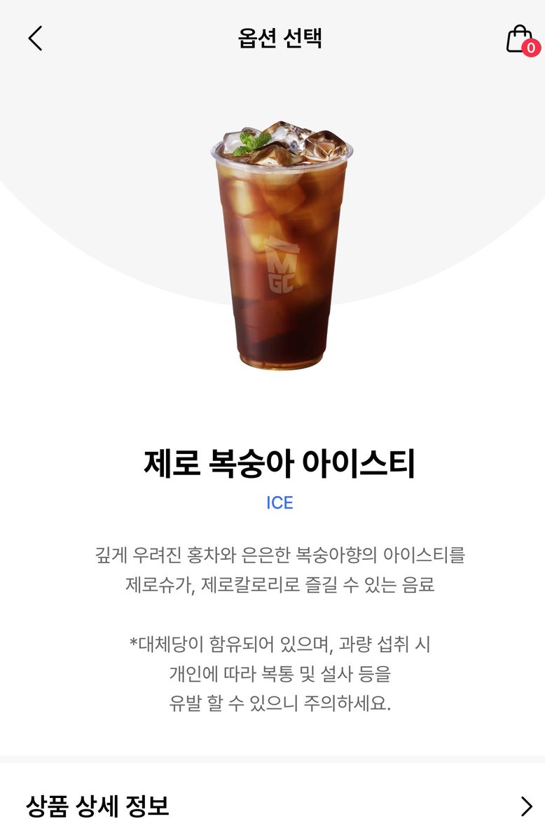 カンナム地縛霊🪼 tweet media