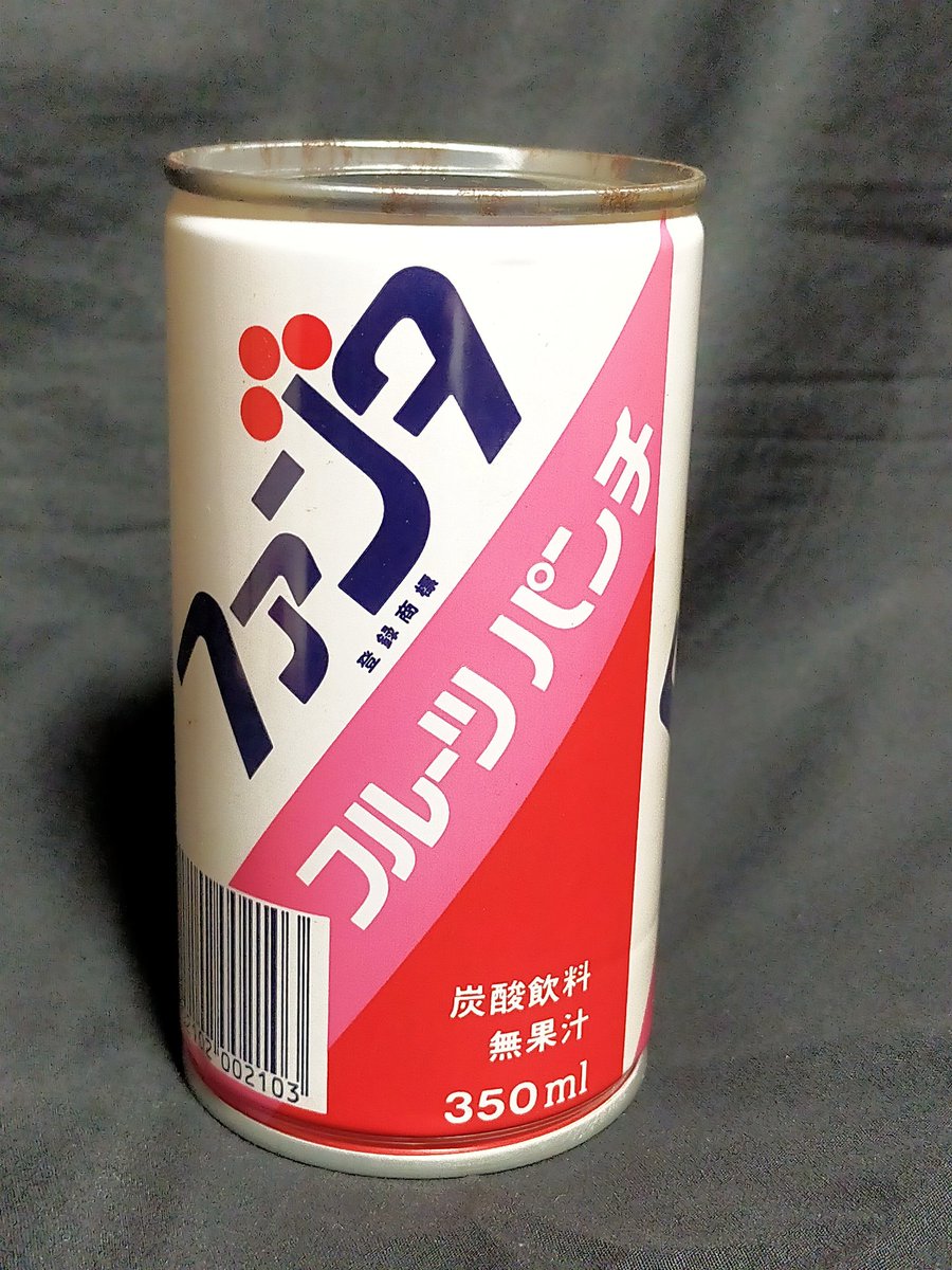 駅猫『おさむ』【本家】🍙 tweet media